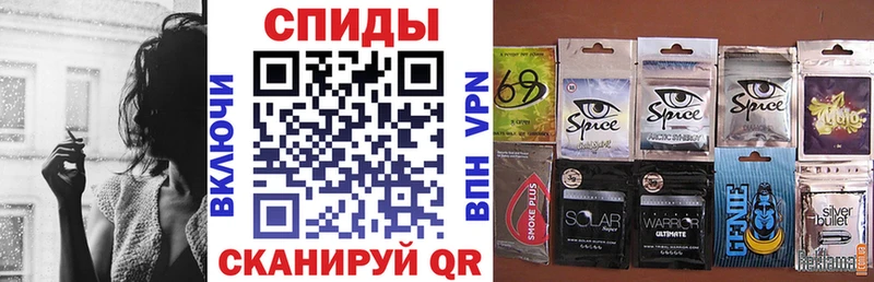 купить наркоту Дмитриев БУТИРАТ бутандиол