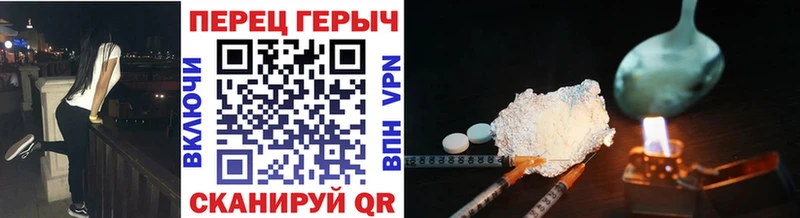 kraken как зайти  Дмитриев  Героин белый 