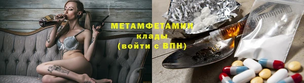 a pvp Абинск