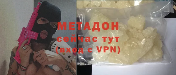 не бодяженный Алексин