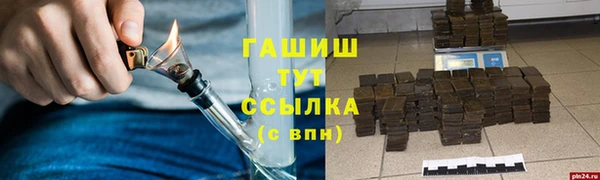a pvp Абинск