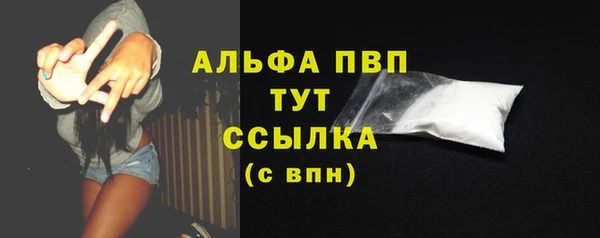 не бодяженный Алексин