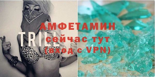 a pvp Абинск