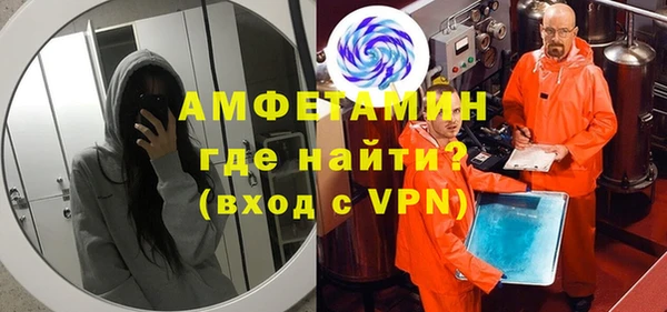 a pvp Абинск