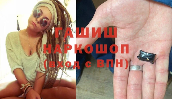 винт Алексеевка