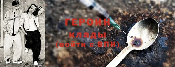 a pvp Абинск