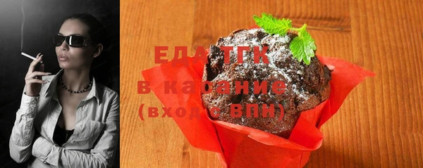 a pvp Абинск