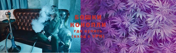 кокаин премиум Абдулино