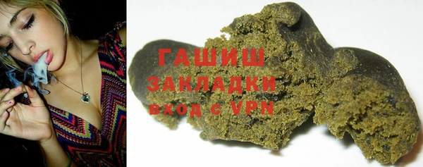 винт Алексеевка