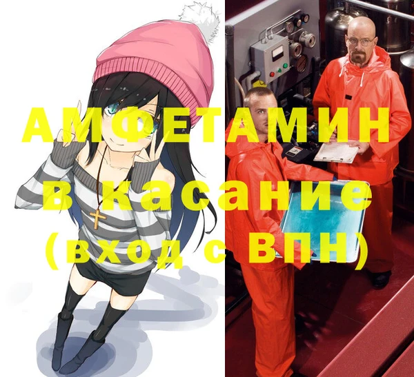 не бодяженный Алексин