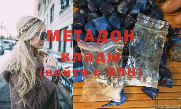 винт Алексеевка