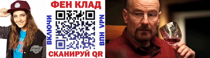 Первитин мет  MEGA онион  Дмитриев 