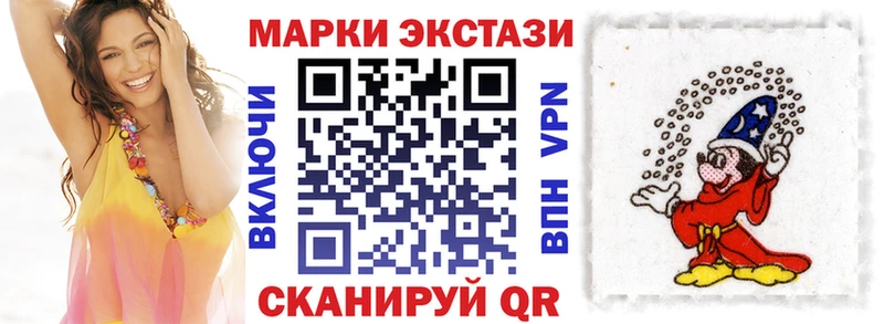 kraken онион  Дмитриев  Марки N-bome 1500мкг 