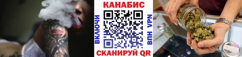 Шишки марихуана OG Kush  купить   Дмитриев 